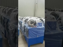 スキビングマシン